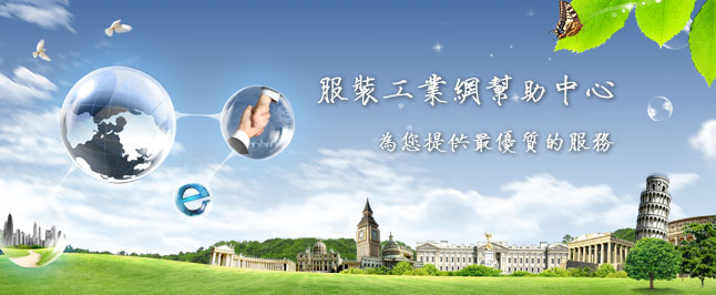 囄说明